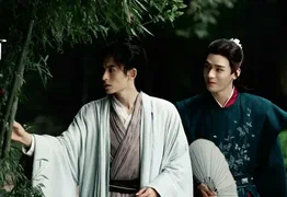 jiang zhi nan